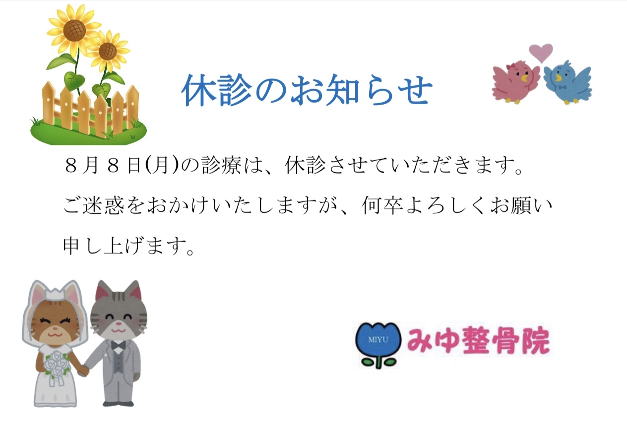 image31